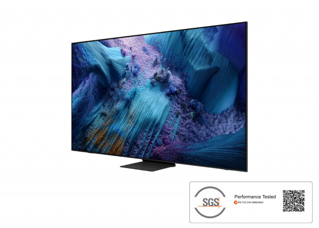 삼성전자 Neo QLED 8K 제품