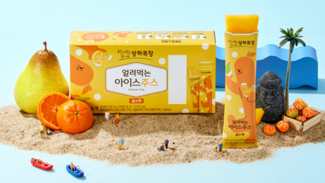 매일유업 상하목장 얼려 먹는 아이스주스 귤&배