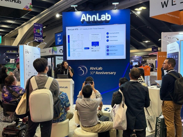 안랩 RSAC 2025 부스 전경