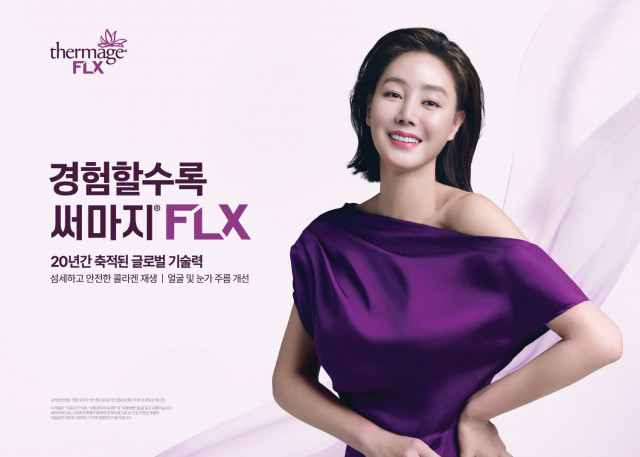 솔타메디칼코리아가 배우 김성령과 함께한 2025 써마지FLX 신규 캠페인을 공개했다(이미지 출처: 솔타메디칼코리아)