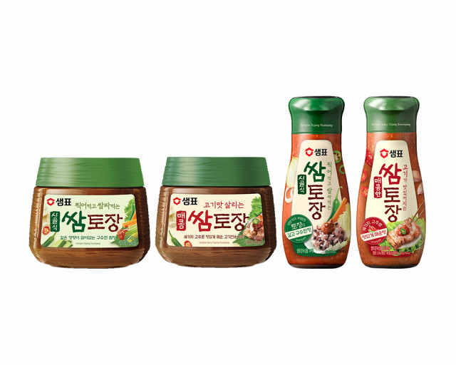 샘표 ‘시골식 쌈토장’ 및 ‘매콤한 쌈토장’ 튜브형 출시