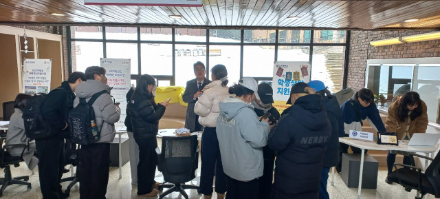 비교과 통합 축제 ‘루미데이(Lumi Day)’ 전경