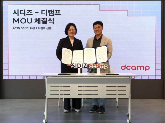 시디즈, 디캠프와 청년 스타트업 성장 위한 업무협약 체결