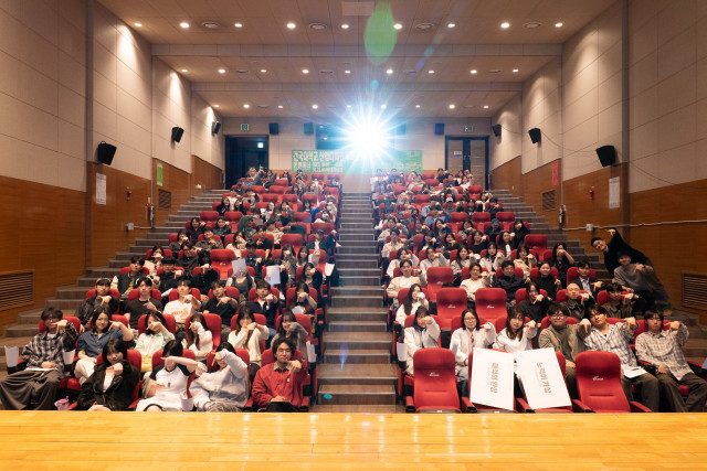 산업디자인 포럼 전경