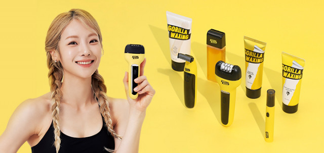 심으뜸, 고릴라왁싱 라인업과 함께한 화보컷