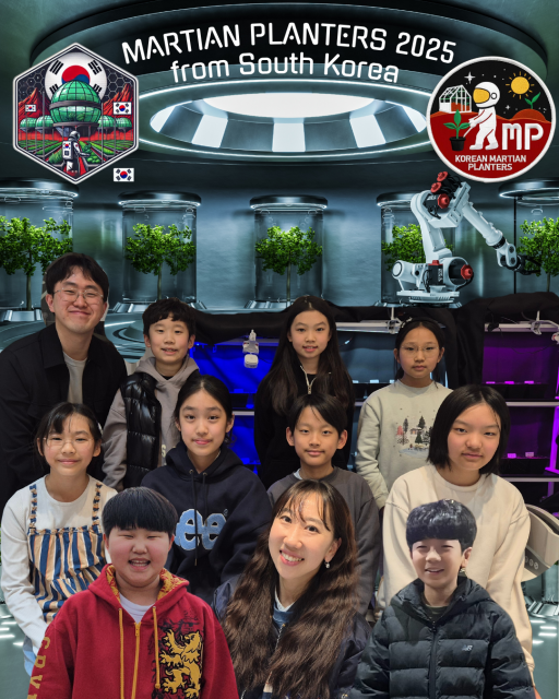 프로젝트플래닛 코리안마션플랜터즈 KMP팀