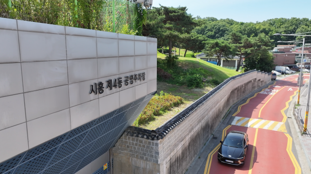 서울 금천구 시흥 제4동 공영주차장 전경(사진=금천구시설관리공단)