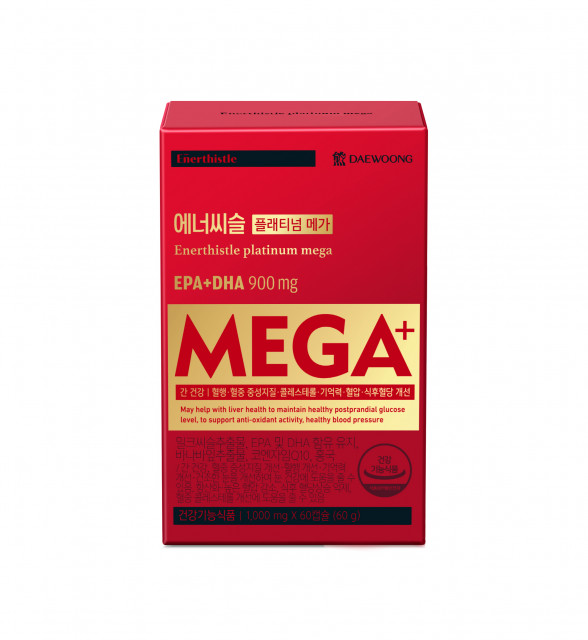 에너씨슬 플래티넘 메가 제품