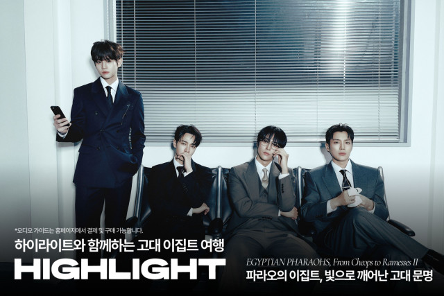 빛의 시어터, 그룹 하이라이트 함께한 ‘파라오의 이집트’展 오디오 가이드 선봬(사진 제공= 티모넷 빛의 시어터)