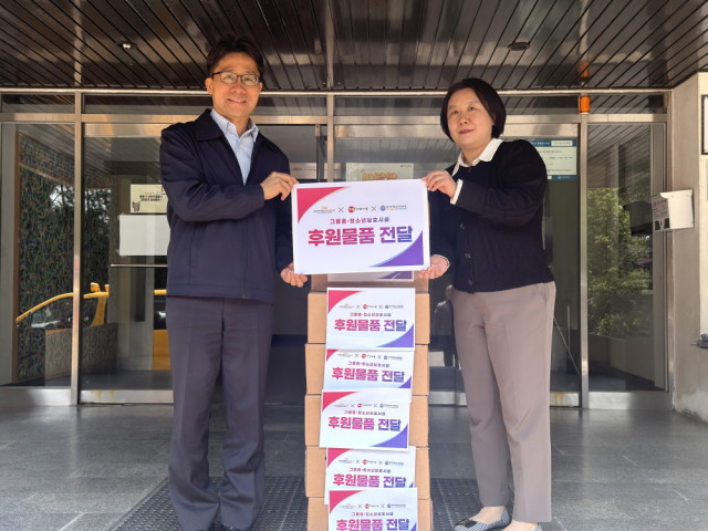 농업회사법인 꿀맛나는세상이 정성껏 만든 제육볶음을 복지사각지대에 놓인 아동·청소년들에게 전달하며 따뜻한 나눔을 실천했다