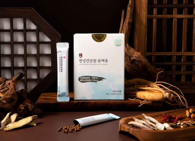 현대인의 숨건강을 위한 신제품 ‘경성건강원 숨채움’
