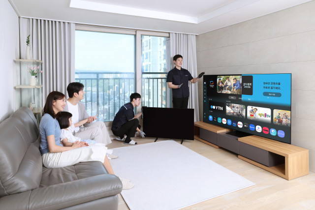 삼성전자가 ‘삼성 OLED로 바꿔보상’ 프로모션을 진행한다