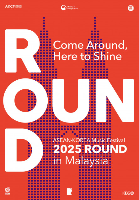 ‘2025 ROUND in Malaysia’ 포스터