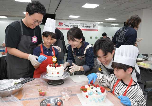 투썸플레이스, 가정의 달 기념 임직원 가족 초청 행사 성료