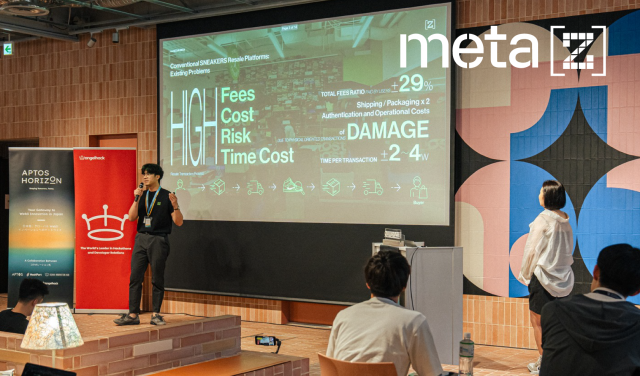 At Aptos Horizon Demo Day in Osaka, METAZ showcased its tokenized sneaker resale solution to an audience of global investors and Web3 leaders, addressing inefficiencies in the traditional sneaker resale process