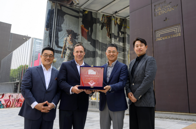 UL Solutions and Hyundai Card leadership pictured here left to right: Yun Chung, Korea Regional Managing Director of UL Solutions; Sean McCrady Vice President and General Manager, Enterprise Sustainability, UL Solutions; Byeongku Jeon, President, Head of Corporate Management Unit of Hyundai Card; and Myungho Kim, Senior Manager, Head of Corporate Culture, Hyundai Card.