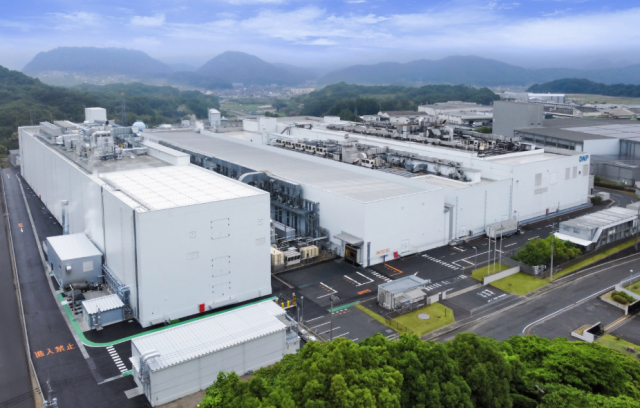 Image of Mihara Plant