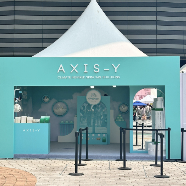 엑시스와이 ‘서울 재즈 페스티벌’ 부스 전경