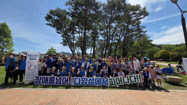 순천시장애인종합복지관, 지역사회와 함께하는 장애인식개선 & 환경 캠페인 진행