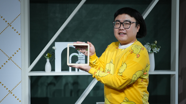 개그맨 홍현호가 장애인 여행 활성화를 위한 초록여행 응원릴레이 4호로 참여했다