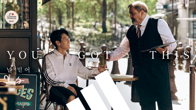 축구선수 이강인과 파리 시티 팬의 교감을 담은 아디다스 ‘널 믿어(You Got This)’ 브랜드 캠페인이 시작됐다(제공=아디다스코리아)