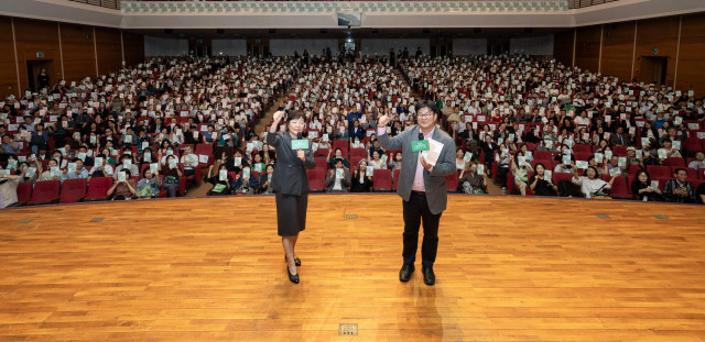 지난 6월 5일 연세대학교 대강당에서 열린 제22회 서울국제환경영화제 개막식 단체 사진(출처: 환경재단)