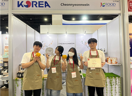 왼쪽부터 건국대 GTEP사업단 요원인 박찬호, 윤서연, 구민서, 류지헌 학생