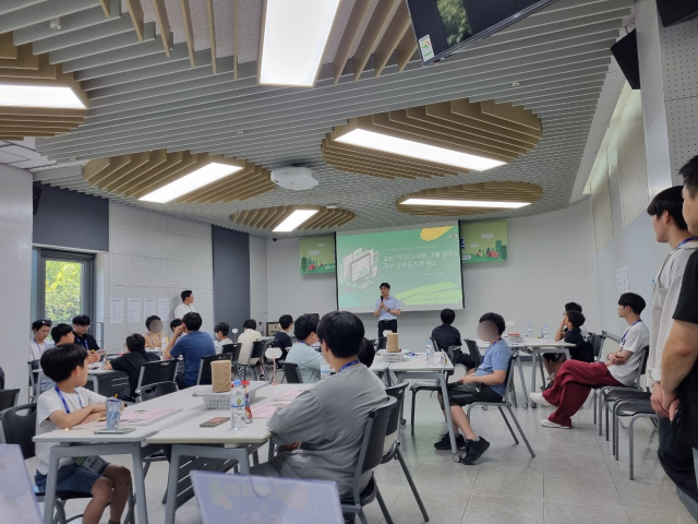 ‘2025 게임(디지털) 과몰입 해소를 위한 청소년 인문치유 캠프(수도권 2회차)’가 성공리에 개최됐다(ⓒ게임문화재단)