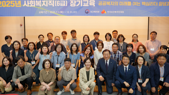 2025년 사회복지직(6급) 장기교육 입교식 참석한 한국사회복지행정연구회 이용규 회장