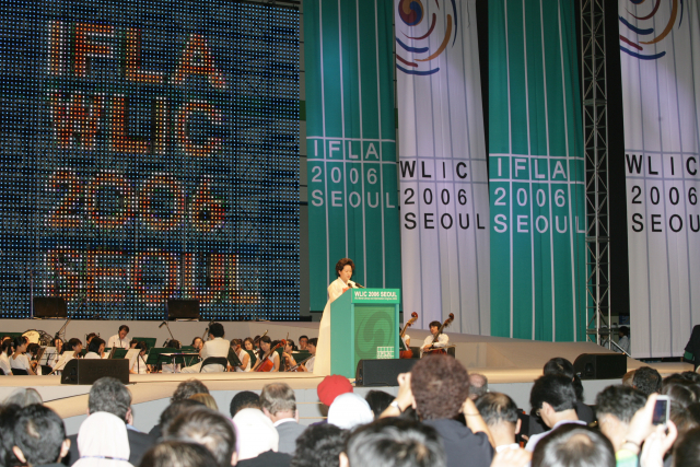 2006 서울 WLIC 개회식