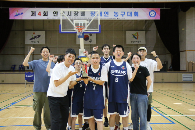 호매실장애인종합복지관 발달장애인 농구팀 호매실드림즈2기, 안산시장배 장애인 농구대회 준우승