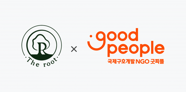 더루트코리아, 국제구호개발 NGO 굿피플과 공식 파트너 협약