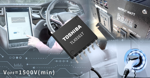 Toshiba: “TLX9161T,” a new photorelay with an output withstand voltage of 1500V, housed in a small package.