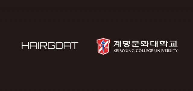 헤어고트, 계명문화대학교 로고