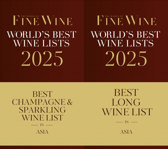 레스토랑 에빗(EVETT)이 ‘The World of Fine Wine - Best Wine List Awards 2025’에서 아시아 지역 최고의 와인 리스트로 2개 부문 동시 선정됐다