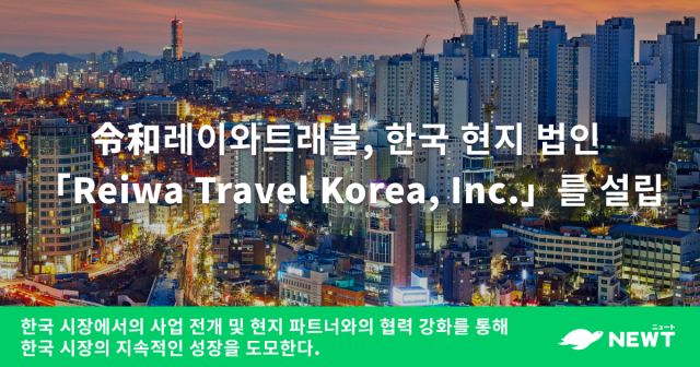 서비스 소개 포스터