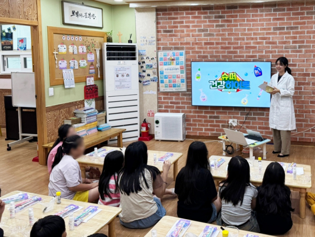 지난 7월 28일 인천 동구 모리아 지역아동센터에서 진행한 ‘2025 출동! 슈퍼 건강 히어로’ 현장