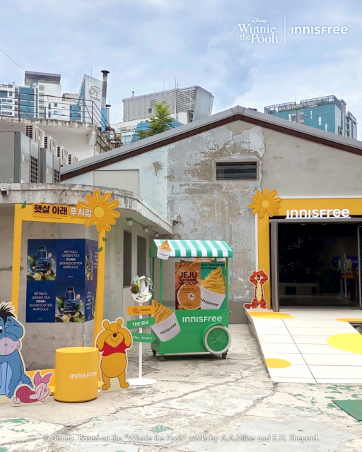 ‘곰돌이 푸ㅣ이니스프리 팝업스토어’ 오픈