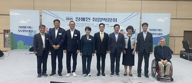 내빈 단체사진