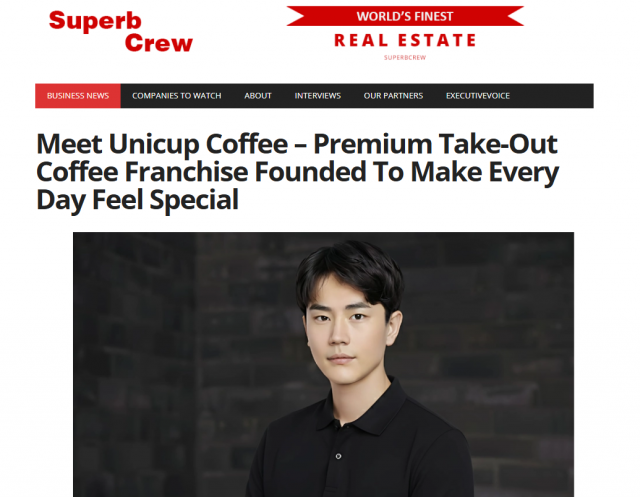 유니컵커피 배경한 대표는 이번 인터뷰에서 글로벌 확장 비전을 제시했다