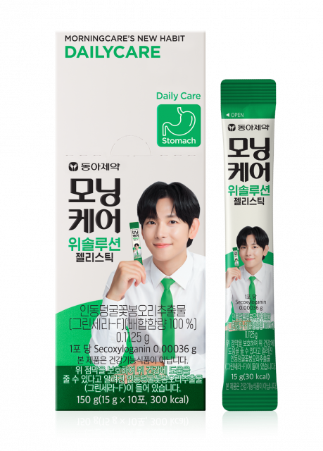 동아제약 ‘모닝케어 위솔루션 젤리스틱’ 출시