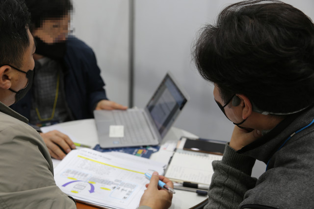 SMATEC2024 산업별 맞춤형 전문가 컨설팅 상담