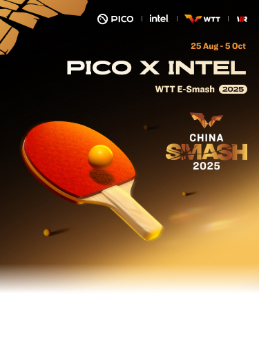 ‘피코 x 인텔 WTT E-스매시 2025’ 포스터