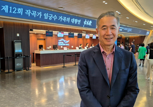 서요한(작사가, 애국문화예술재단 이사장, 전 총신대 교수)