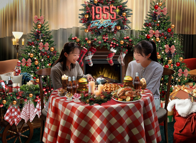 1955 도쿄 베이 by 호시노 리조트가 11월 10일부터 12월 25일까지 콜라를 주제로 한 올드 아메리칸 스타일의 크리스마스 이벤트 ‘OLDIES COLA HOLIDAY 1955’를 개최한다