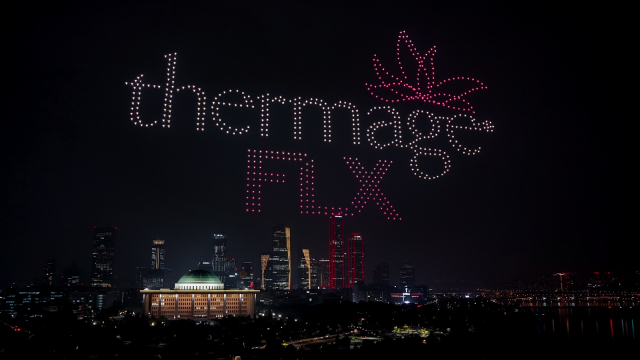 솔타메디칼코리아, 써마지 FLX와 함께하는 DRONE LIGHT SHOW 성료