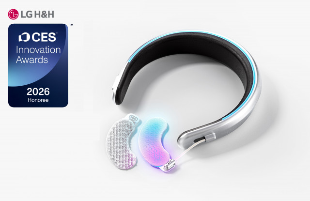 LG생활건강 하이퍼 리쥬버네이팅 아이 패치