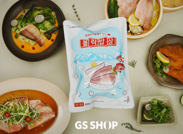 GS샵이 11월 24일(월) 오후 3시 35분 TV홈쇼핑에서 고등어를 잇는 국민 생선 후보 상품으로 ‘가시제거 순살 볼락’을 제안한다