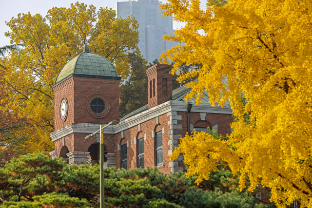 건국대학교 박물관 전경