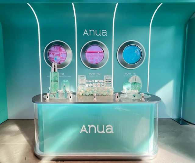 아누아 팝업스토어 내부